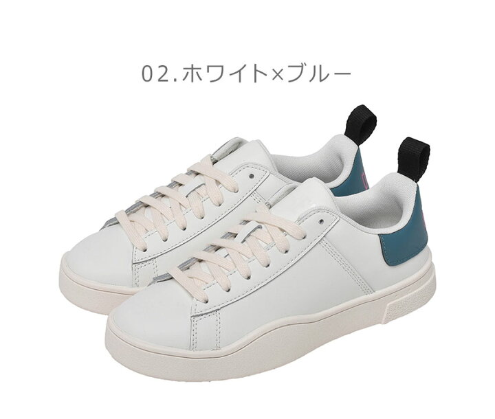 楽天市場】ディーゼル DIESEL スニーカー レディース ブラック 黒 