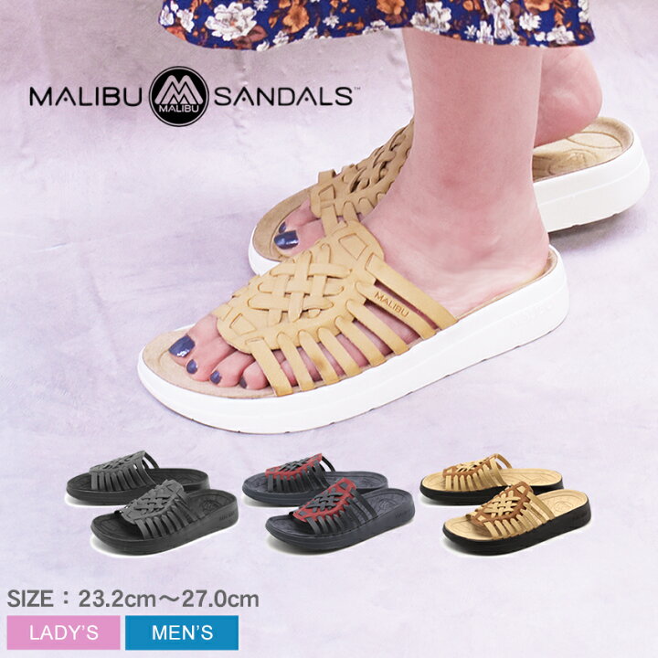 楽天市場】MALIBU SANDALS マリブサンダルズ サンダル HUMALIWO MS05 