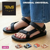 TEVA テバ オリジナル ユニバーサル サンダル レディース ブラック 黒 ホワイト 白 ORIGINAL UNIVERSAL 1…