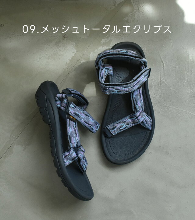 楽天市場】TEVA ハリケーン XLT 2 テバ サンダル スポーツサンダル 