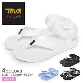 【店内全品★P5倍！】テバ オリジナル サンダル TEVA サンダル レディース ブラック 黒 ホワイト 白 ブルー ORIGINAL SANDAL 1003986 シューズ テヴァ ブランド スポサン スポーツサンダル シンプル カジュアル スポーティ アウトドア ストラップサンダル