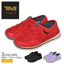 【店内全品★P5倍！】テバ エンバーモック キッズ TEVA スリッポン 17cm～22cm 2WAY 滑り止め ジュニア 子供 ブラック 黒 レッド 赤 パープル EMBER MOC 1103202C カジュアル ローカット アウトドア ブランド キャンパー レジャー おしゃれ キャンプ