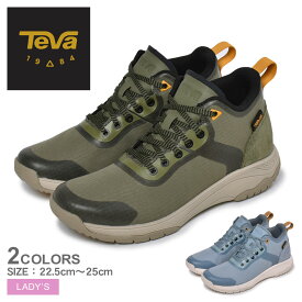 【店内全品★P2倍！】テバ ゲートウェイ ミッド TEVA スニーカー レディース GATEWAY MID 1115193 テヴァ アウトドア キャンプ レジャー 撥水 耐水 軽量 履きやすい レトロ ミッドカット