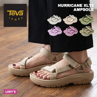 テバ ハリケーン XLT2 アンプソール TEVA サンダル レディース ブラック 黒 ホワイト 白 W HURRICANE XLT…