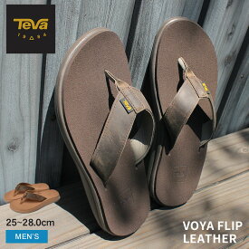 【店内全品★P2倍！】テバ M ボヤ フリップ レザー TEVA サンダル メンズ ブラウン 茶 ベージュ M VOYA FLIP LEATHER 1106784 シューズ ビーチサンダル トングサンダル ブランド アウトドア レジャー スポーティ テヴァ おしゃれ 人気 軽量