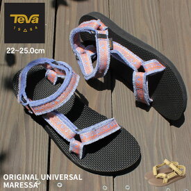 【10日0時～★TIME SALE】テバ オリジナル ユニバーサル マレッサ TEVA サンダル レディース イエロー ブラック 黒 ORIGINAL UNIVERSAL MARESSA 1106329 男の子 女の子 子ども ストラップサンダル スポーツサンダル ビーチサンダル キャンプ