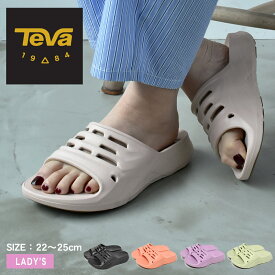テバ アプレトレイル スライド TEVA サンダル レディース パープル 紫 オレンジ APRETRAIL SLIDE 1166790 靴 シューズ テヴァ アウトドア スライドサンダル 軽量 海 川 レジャー タウンユース シンプル グリーン 緑 ベージュ ブラック 黒|slz|