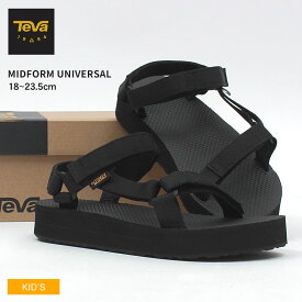 【店内全品★P2倍！】テバ ミッドフォーム ユニバーサル TEVA サンダル キッズ ジュニア 子供 ブラック 黒 MIDFORM UNIVERSAL 1116671C テヴァ ブランド 靴 シューズ カジュアル アウトドア ブランド キャンプ おしゃれ 軽量 面ファスナー|slz|