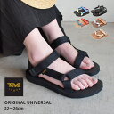 TEVA テバ オリジナル ユニバーサル サンダル レディース ブラック 黒 ホワイト 白 ORIGINAL UNIVERSAL 1003987 スポーツサンダル スポサン ビーチ プール おしゃれ トレンド 売れ筋 アウトドア ブランド レジャー 海 川 ぺたんこ |slz|