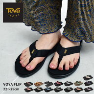 テバ ボヤフリップ TEVA サンダル レディース ブラック 黒 ブラウン 茶 VOYA FLIP 1019040 イエロー 黄 …