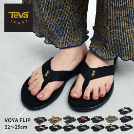 テバ ボヤフリップ TEVA サンダル レディース ブラック 黒 ブラウン 茶 VOYA FLIP 1019040 テヴァ ビーチサンダル トングサンダル ストラップ ビーサン キャンプ アウトドア レジャー 海 川 軽量 楽ちん イエロー 黄 レッド 赤 カーキ