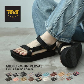 TEVA テバ サンダル 厚底 レディース ミッドフォーム ユニバーサル ブラック 黒 ホワイト 白 MIDFORM UNIVERSAL 1090969 ぺたんこ つっかけ スポーツ おしゃれ テヴァ アウトドア ストラップサンダル スポーツサンダル 軽量 |slz shn|