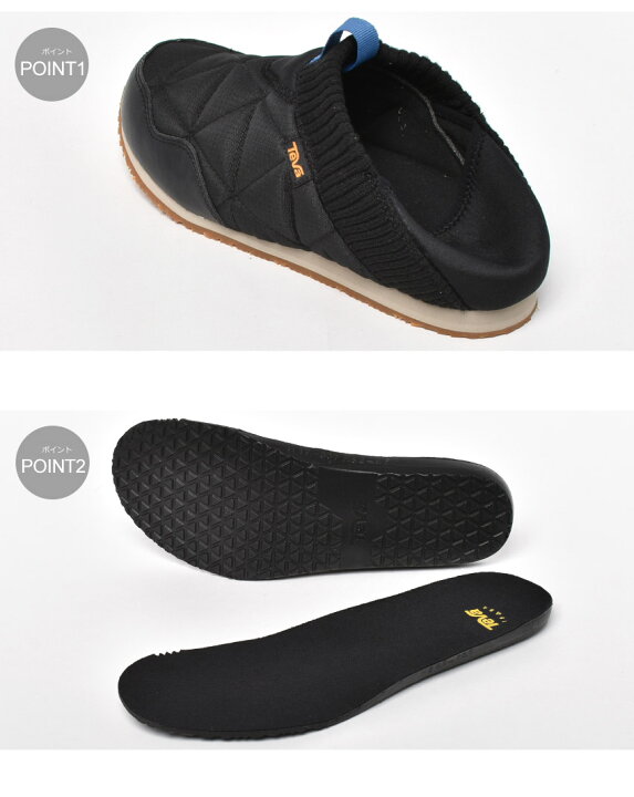 楽天市場】TEVA テバ リ エンバーモック スリッポン メンズ ブラック 