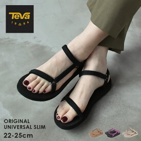 テバ オリジナル ユニバーサル スリム TEVA スポーツサンダル レディース ブラック 黒 ベージュ ORIGINAL UNIVERSAL SLIM 1150110 シューズ スポサン ストラップ バックストラップサンダル 抗菌 軽量 グリップ力 面ファスナー ブランド