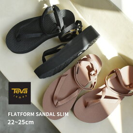 テバ フラットフォーム サンダル スリム TEVA サンダル レディース ブラック 黒 ブラウン 茶 FLATFORM SANDAL SLIM 1164630 トングサンダル ビーチサンダル ビーサン 厚底 ヒール バックストラップ ブランド カジュアル シンプル おしゃれ