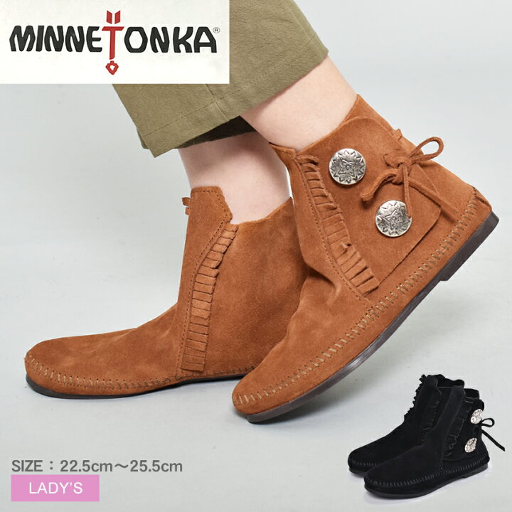 楽天市場】【秋冬先取SALE☆開催中】MINNETONKA ミネトンカ ショート 