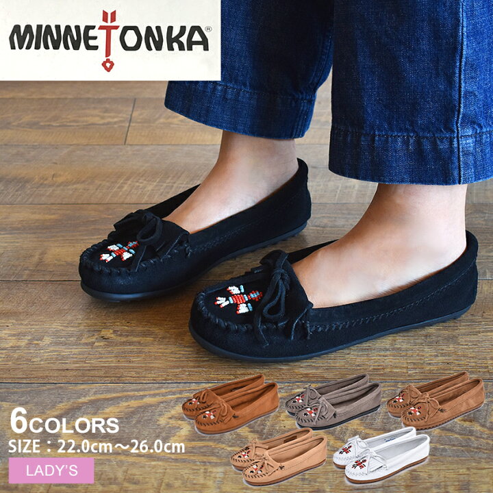 楽天市場 ミネトンカ モカシン レディース ビーズ 刺繍 Minnetonka Thunderbird2 スウェード おしゃれ ぺたんこ リボン ブランド 秋 冬 春 靴 フラット シューズ スエード 本革 カジュアル 歩きやすい Z Craft