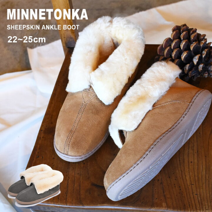 楽天市場】【マラソンSALE開催中☆】MINNETONKA ミネトンカ ムートン 