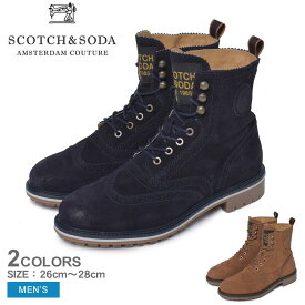 【店内全品★P2倍！】スコッチ＆ソーダ ナトロン SCOTCH＆SODA ブーツ メンズ ネイビー ブラウン NARTON 21843207 靴 スニーカー レトロ クラシック レースアップ 本革 レザー カジュアル シューズ ハイカット ミドルカット ブランド