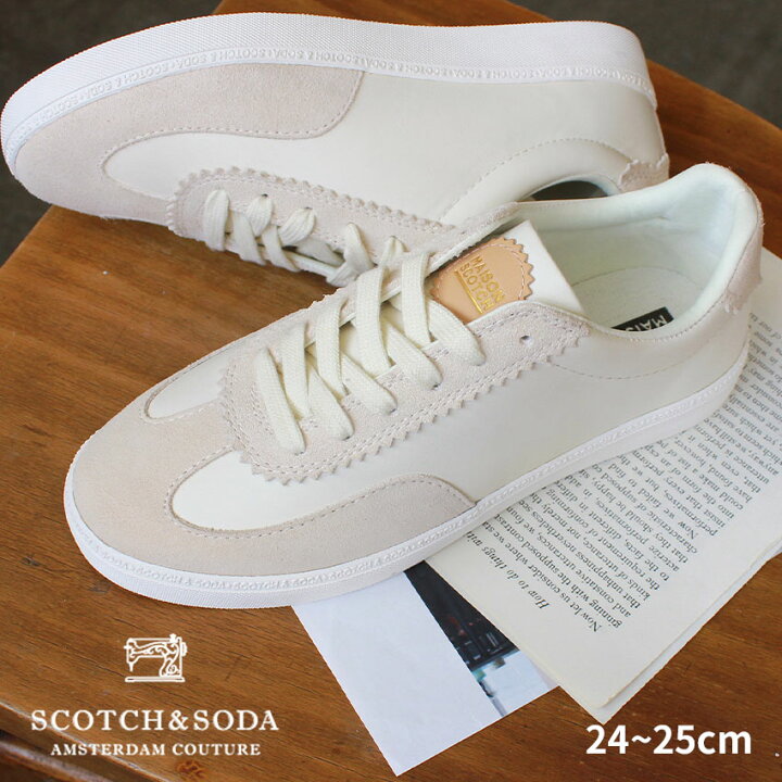 楽天市場 Scotch Soda スコッチ ソーダ スニーカー レザー レディース ローライト 本革 靴 きれいめ ベージュ Laurite ローカット シンプル ブランド シューズ レトロ ドレスカジュアル Z Craft