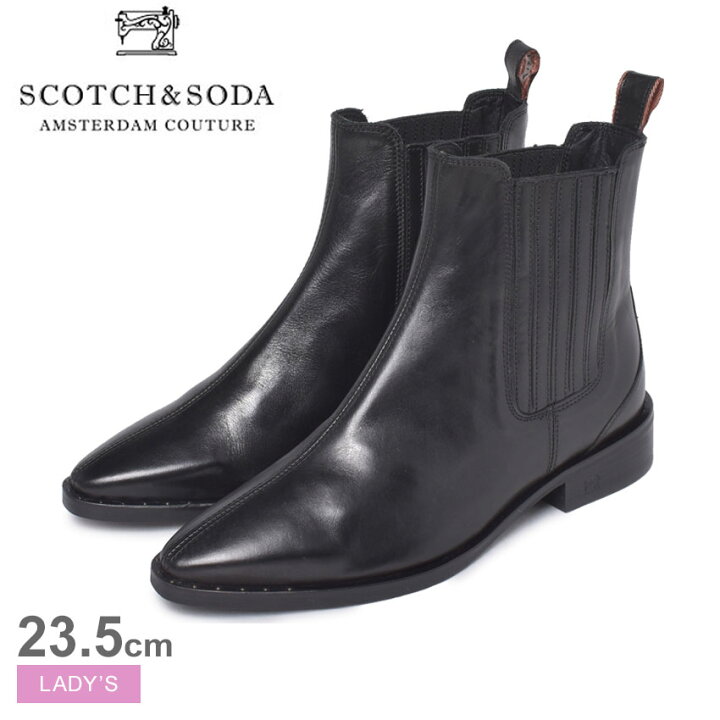 楽天市場】スコッチ＆ソーダ トロナ SCOTCH＆SODA ブーツ レディース 
