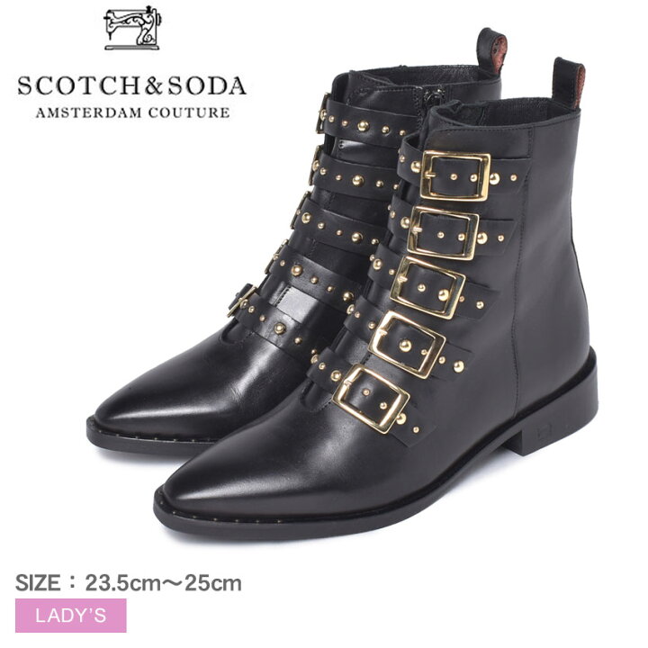 楽天市場】スコッチ＆ソーダ トロナ SCOTCH＆SODA ブーツ レディース 