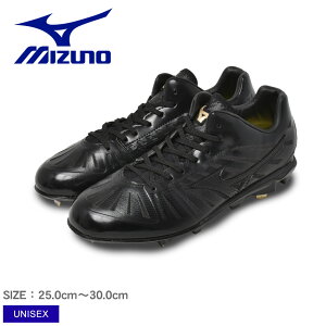 ~Ym O[oG[g PS2 MIZUNO XpCN jZbNX ubN  GLOBAL ELITE PS 11GM201000 싅 x[X{[ d  \tg{[ \tg C V[Y uh y [Jbg |C