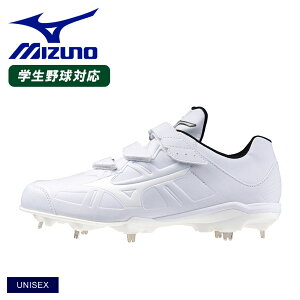 �~�Y�m ���C�g���{�o�f�B�[2 MIZUNO ����X�p�C�N ���j�Z�b�N�X �z���C�g �� 11GM2325 �싅 �x�[�X�{�[�� �X�p�C�N ���� ��� ��l �싅�p�i �X�|�[�c ���� �^�� �\�t�g�{�[�� �V���[�Y �C �t�b�g