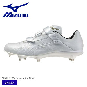 ~Ym O[oG[g Cg{G[g2 ChBLT MIZUNO XpCN l  zCg  11GM2415 싅 x[X{[ XpCN  싅pi X|[c  ^ \tg{[ V