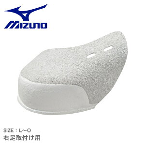 ~Ym Pviv^Etpj MIZUNO ܐJo[ l  zCg  11GZ233201 싅 x[X{[ \tg{[ XpCN Jo[ E g[jO uh X|[c C V[Y 