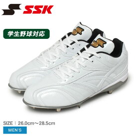 エスエスケイ プロエッジ TT-LWF2 SSK スパイク メンズ ホワイト 白 ESF3236TLW 野球 ベースボール スパイク 金具 一般 大人 野球用品 スポーツ 部活 運動 ソフトボール シューズ 靴 フットウェア ロゴ ZSPO