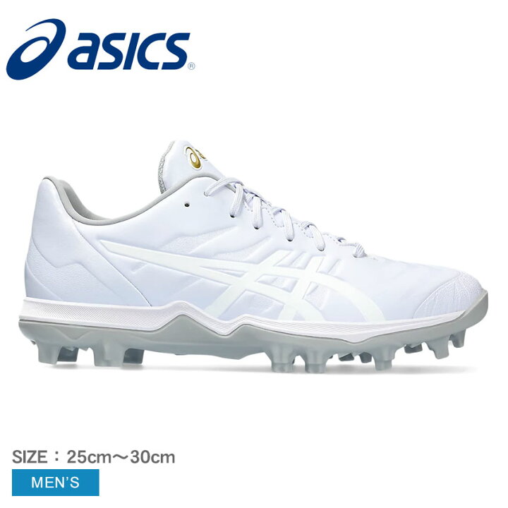 楽天市場】アシックス ゴールドステージ ファング ASICS スパイク 