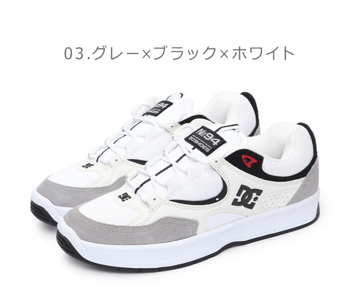 楽天市場】DCシューズ KALYNX ZERO DCSHOECOUSA スケートシューズ 