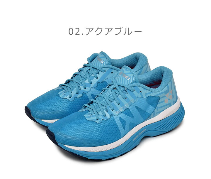楽天市場】【500円引きCP☆対象】ヨネックス セーフラン 100 YONEX ランニングシューズ レディース レッド 赤 イエロー 黄 ブルー ネイビー SHR100L スニーカー ランニング シューズ スポーツ 靴 運動 ローカット 機能性 クッション性 安定性 カジュアル 運動靴 : Z-CRAFT 楽天市場】【500円引きCP☆対象】ヨネックス セーフラン 100 YONEX ランニングシューズ レディース レッド 赤 イエロー 黄 ブルー ネイビー SHR100L スニーカー ランニング シューズ スポーツ 靴 運動 ローカット 機能性 クッション性 安定性 カジュアル 運動靴 : Z-CRAFT