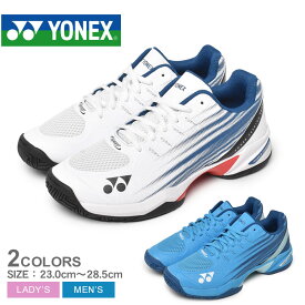 【店内全品★P5倍！】ヨネックス パワークッションチームGC YONEX テニスシューズ メンズ レディース ブルー 青 ネイビー 紺 SHTTGC 靴 シューズ ローカット 運動 部活 スポーツ スポーティ 3E クレー 砂入り人工芝コート用 パワークッション 軽量 衝撃吸収 ZSPO