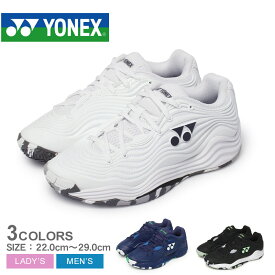 【店内全品★P5倍！】ヨネックス パワークッション フュージョンレブ5 YONEX テニスシューズ メンズ レディース ホワイト 白 ブラック 黒 POWERCUSHION FUSION REV5 SHTF5MGC テニス 靴 シューズ 衝撃吸収 反発性 通気性 クッション性 軽量 耐摩耗 ZSPO