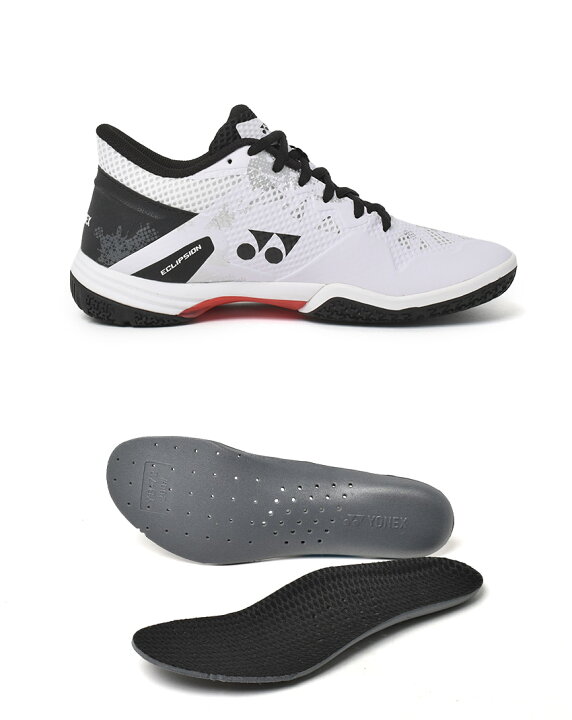 バドミントン ヨネックス シューズSHBELZ3MD ホワイト 24.5cm 楽天市場  