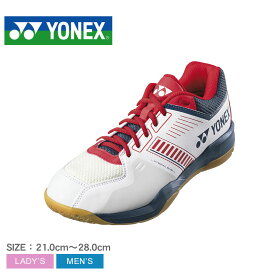 【店内全品★P5倍！】ヨネックス パワークッション ストライダーフロー YONEX バドミントンシューズ メンズ レディース ホワイト 白 SHBSF1 バドミントン バド 靴 シューズ 衝撃吸収 軽量 運動 部活 試合 遠征 スポーツ スポーティ トレーニング ローカット