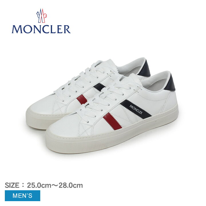 楽天市場】モンクレール Monaco2 MONCLER スニーカー メンズ ホワイト 