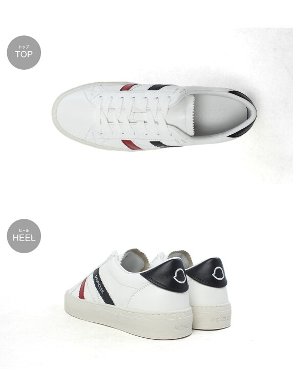 楽天市場】モンクレール Monaco2 MONCLER スニーカー メンズ ホワイト 