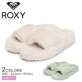 【店内全品★P2倍！】ロキシー SLIPPY COZY ROXY サンダル レディース ホワイト 白 グリーン 緑 RSD234211 サンダル スライドサンダル シューズ ブランド サーフ ファー フワフワ ボタニカル柄 カジュアル ビーチ レジャー ロゴ シンプル あったかい