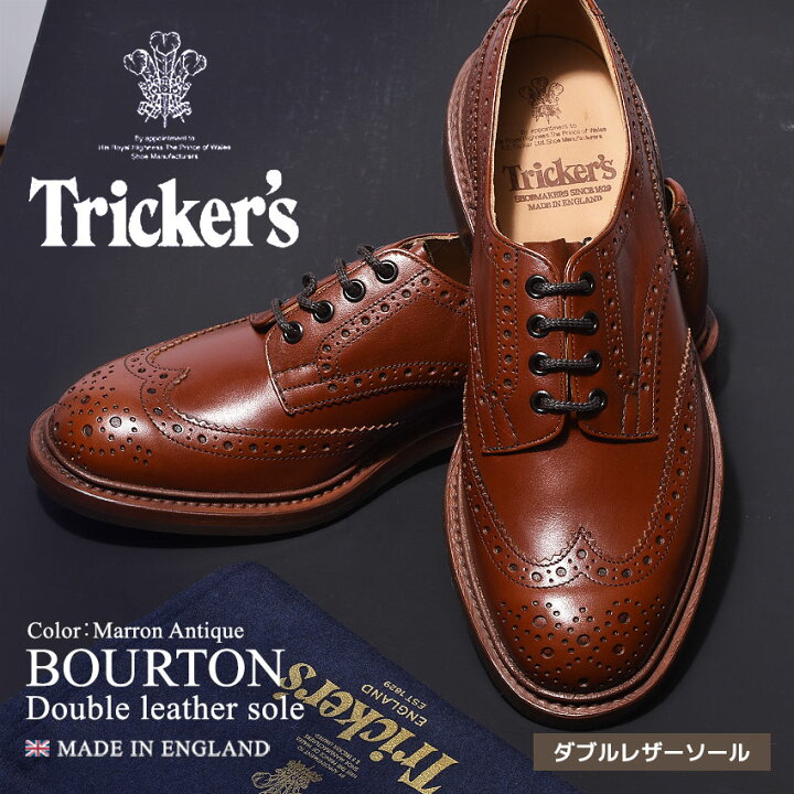 楽天市場】トリッカーズ カントリー バートン TRICKERS シューズ  