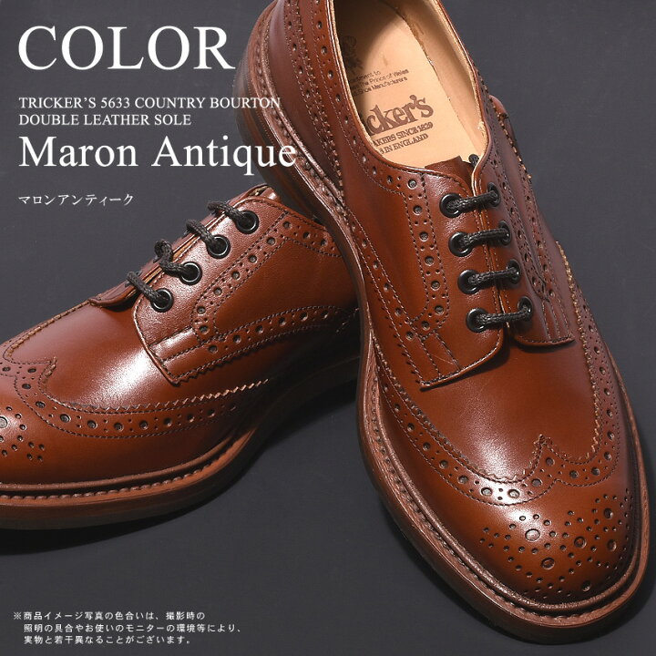 楽天市場】トリッカーズ カントリー バートン TRICKERS シューズ  