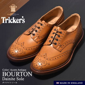 【店内全品★P5倍！】トリッカーズ バートン TRICKER’S カジュアルシューズ メンズ エイコーンアンティーク BOURTON 5633 38 COUNTRY 靴 レザー 本革 シューズ カジュアル ローカット 革靴 ダイナイトソール おしゃれ 人気 TRICKERS