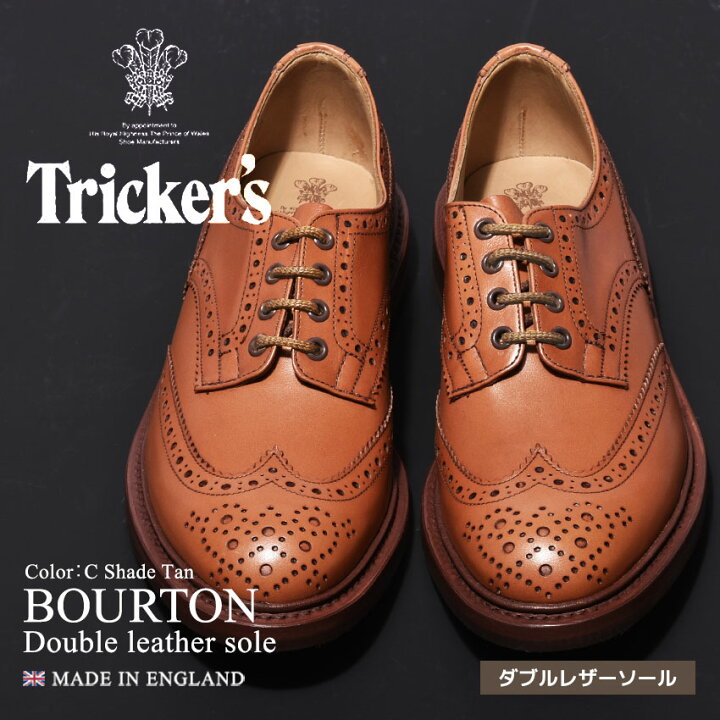 楽天市場】トリッカーズ バートン TRICKER