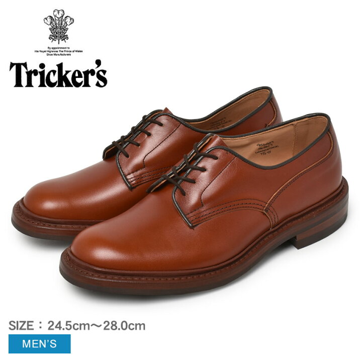 楽天市場】トリッカーズ ウッドストック TRICKER