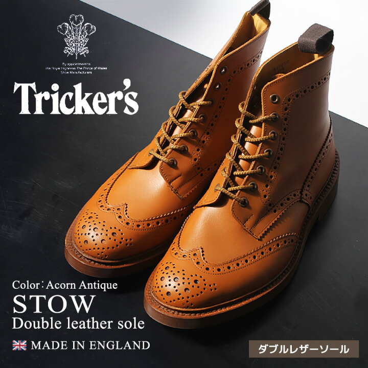 楽天市場】トリッカーズ ストウ TRICKER