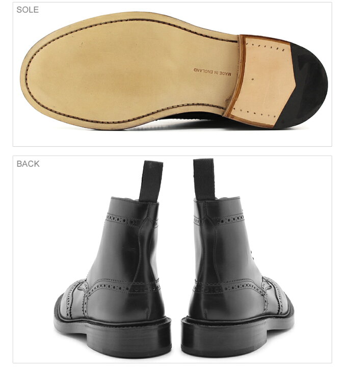 楽天市場】トリッカーズ ストウ TRICKER 