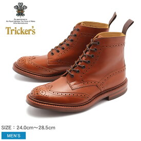 トリッカーズ ストウ TRICKERS ブーツ メンズ ブラウン STOW 5634 ウイングチップ ドレスシューズ フォーマル 革靴 紳士靴 レザー 本革 ビジネス 仕事 ブランド