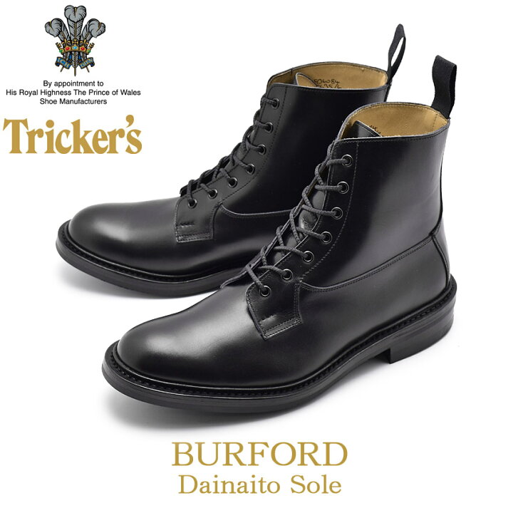 楽天市場】TRICKER